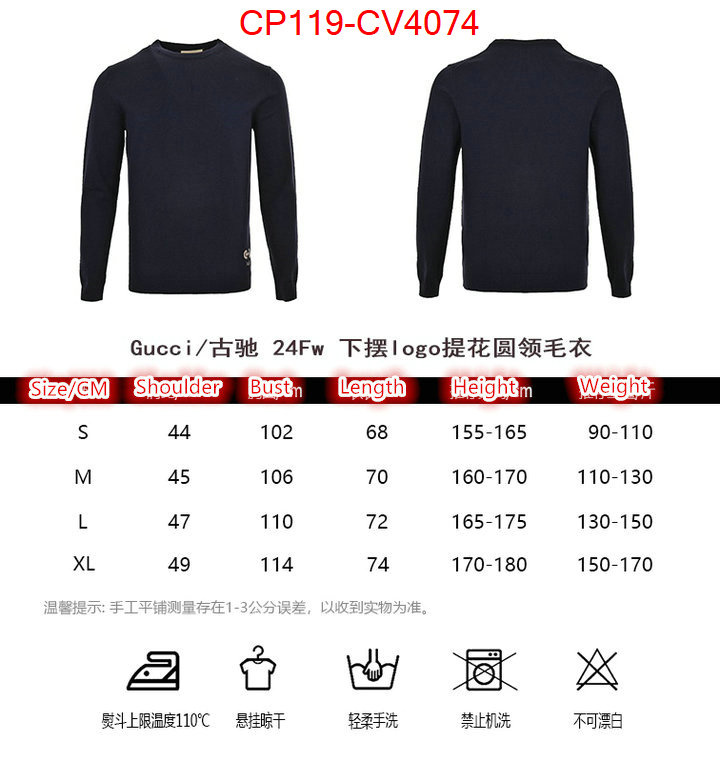 Clothing-Gucci first top ID: CV4074 $: 119USD