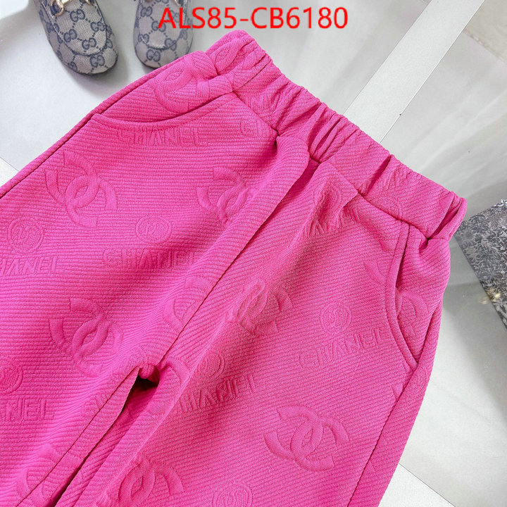 Kids clothing-Chanel high quality replica ID: CB6180 $: 85USD