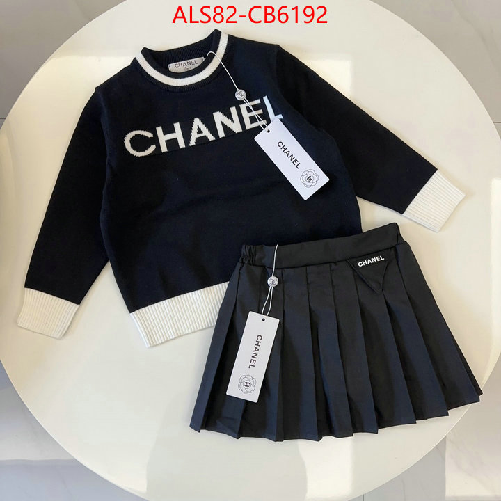 Kids clothing-Chanel most desired ID: CB6192 $: 80USD