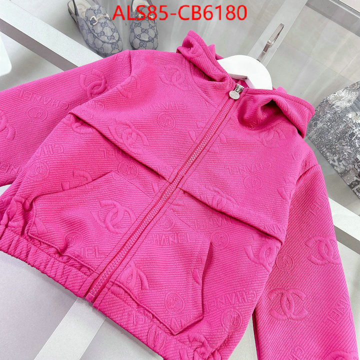 Kids clothing-Chanel high quality replica ID: CB6180 $: 85USD