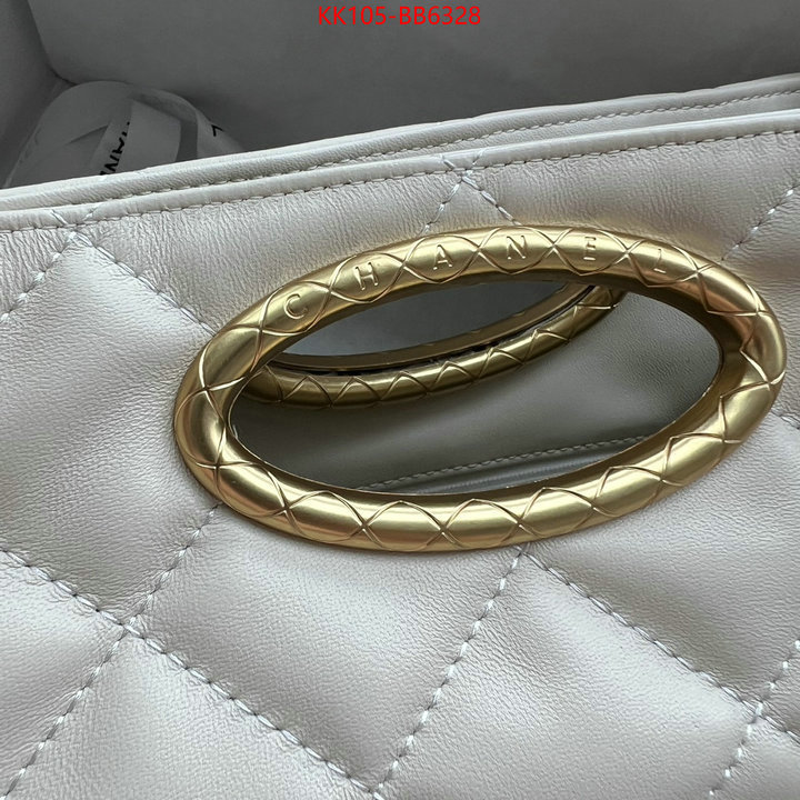 Chanel Bags(TOP)-Crossbody- ID: BB6328