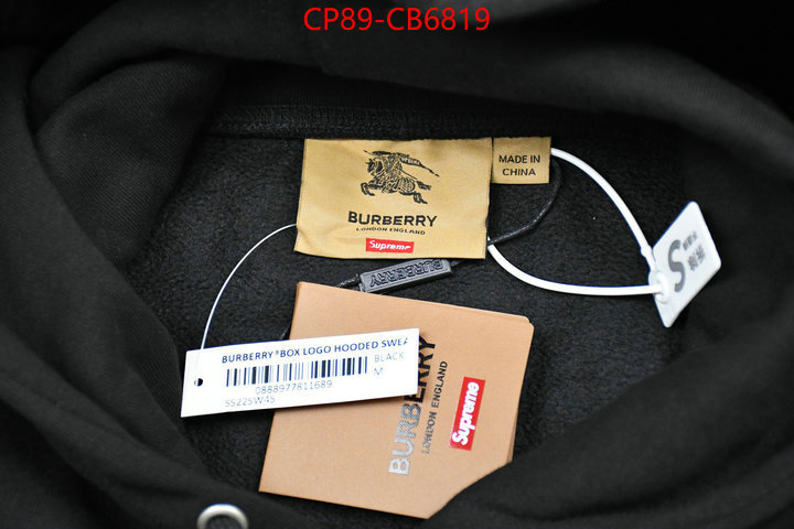 Clothing-Supreme best fake ID: CB6819 $: 89USD