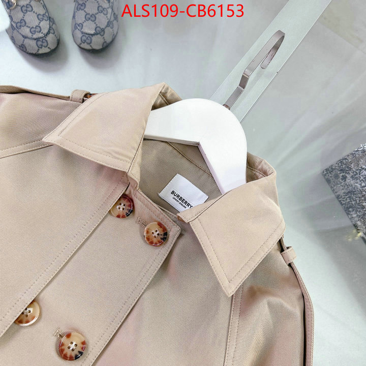 Kids clothing-Burberry aaaaa+ replica ID: CB6153 $: 109USD