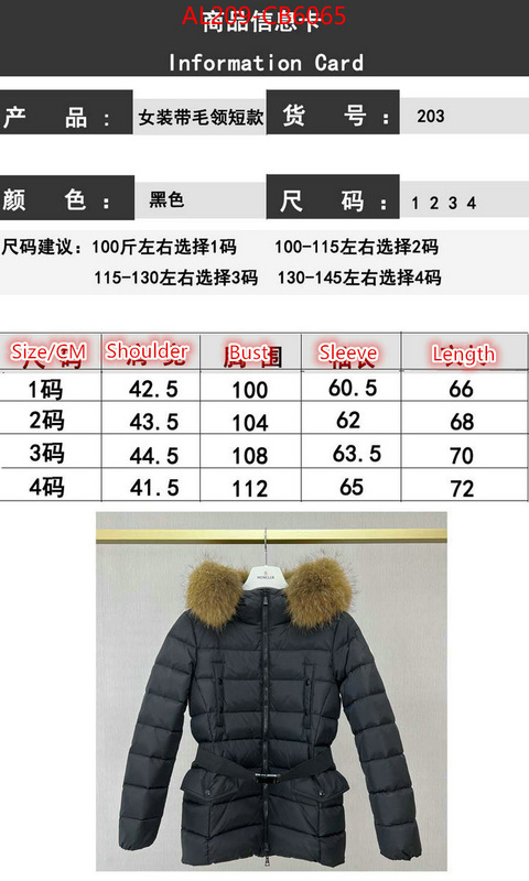 Down jacket Women-Monmouth at cheap price ID: CB6065 $: 209USD