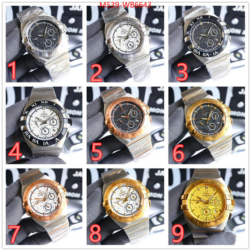 Watch(TOP)-Omega wholesale china ID: WB6643 $: 539USD