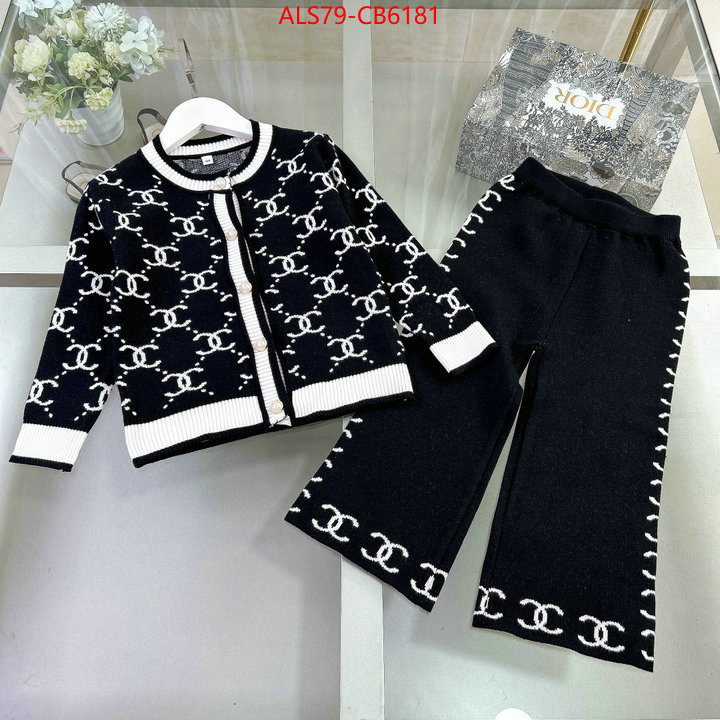 Kids clothing-Chanel where can i find ID: CB6181 $: 79USD