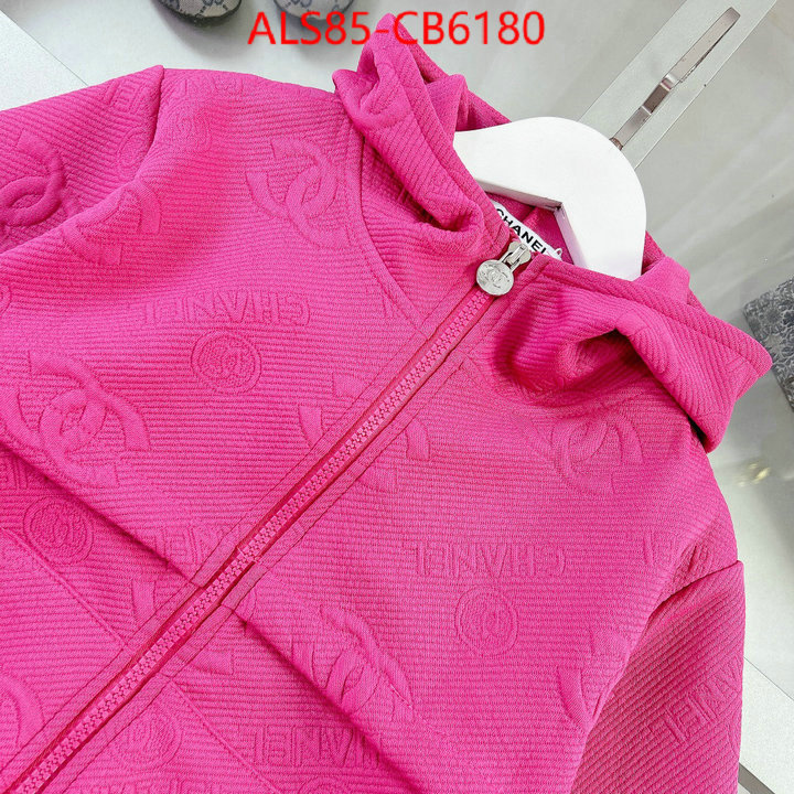 Kids clothing-Chanel high quality replica ID: CB6180 $: 85USD