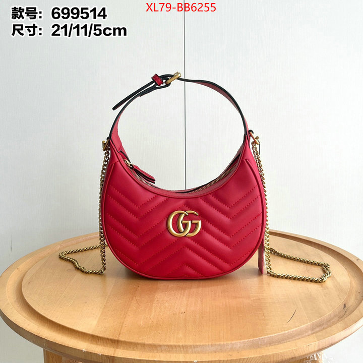 Gucci Bags(4A)-Marmont first copy ID: BB6255 $: 79USD,