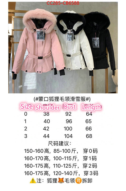 Down jacket Women-Monmouth best quality replica ID: CB6588 $: 285USD