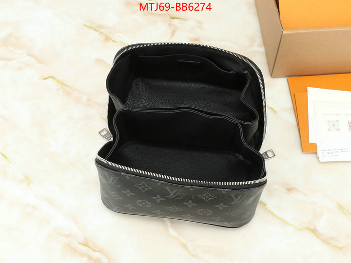 LV Bags(4A)-Vanity Bag- cheap online best designer ID: BB6274 $: 69USD,