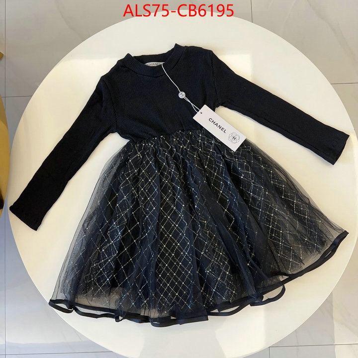 Kids clothing-Chanel how quality ID: CB6195 $: 75USD