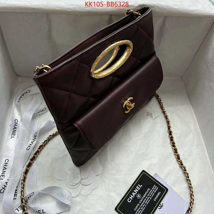 Chanel Bags(TOP)-Crossbody- ID: BB6328