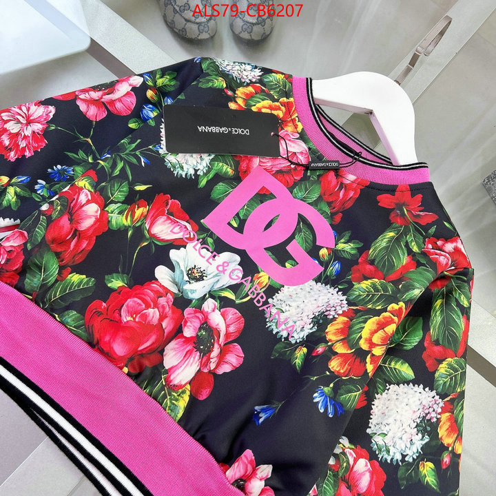 Kids clothing-DG perfect ID: CB6207 $: 79USD