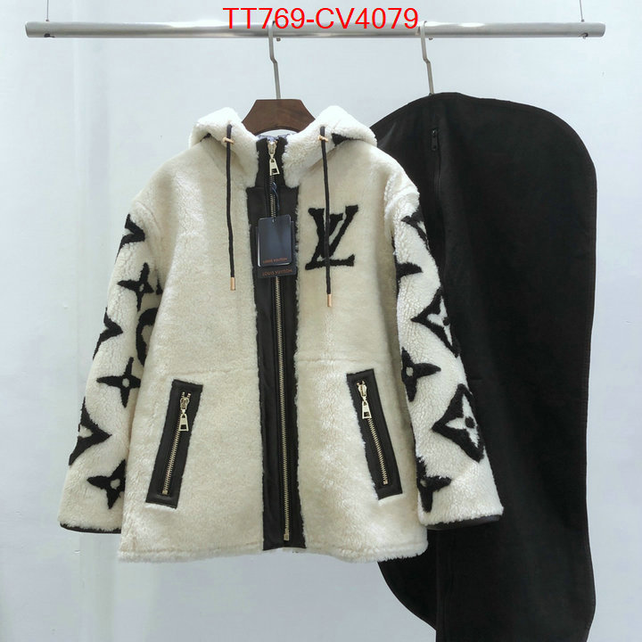 Clothing-LV replica 1:1 high quality ID: CV4079 $: 769USD