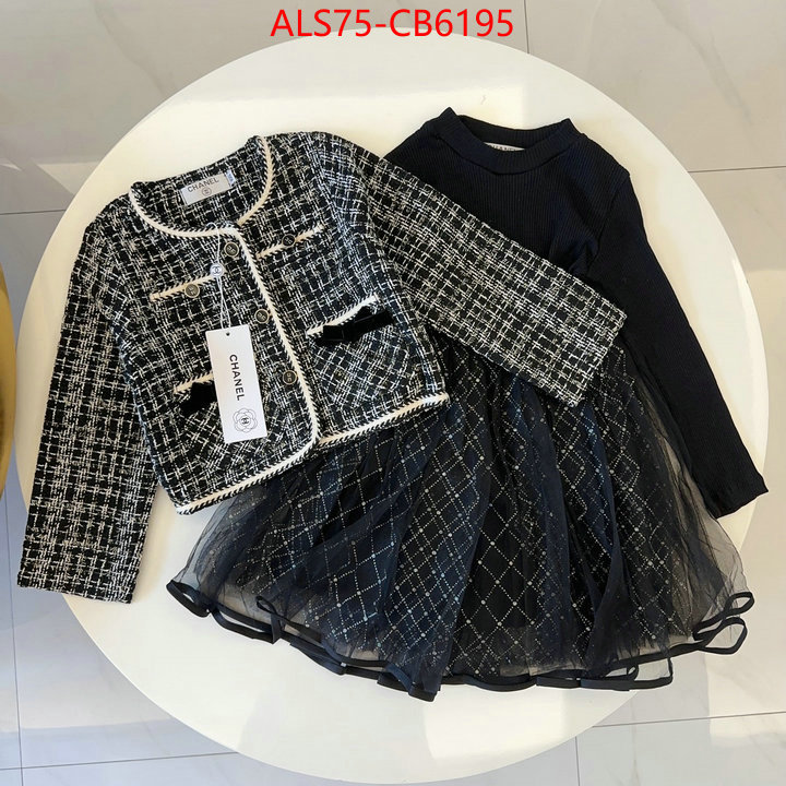 Kids clothing-Chanel how quality ID: CB6195 $: 75USD