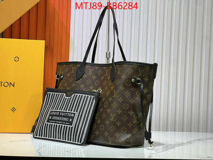 LV Bags(4A)-Neverfull- 2024 perfect replica designer ID: BB6284 $: 89USD,