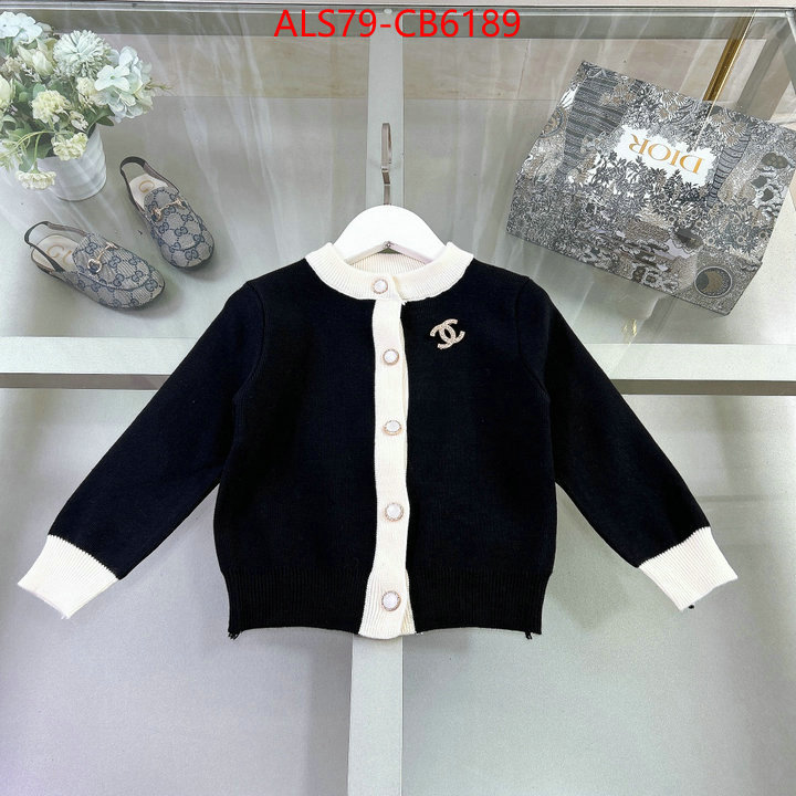 Kids clothing-Chanel high quality customize ID: CB6189 $: 79USD