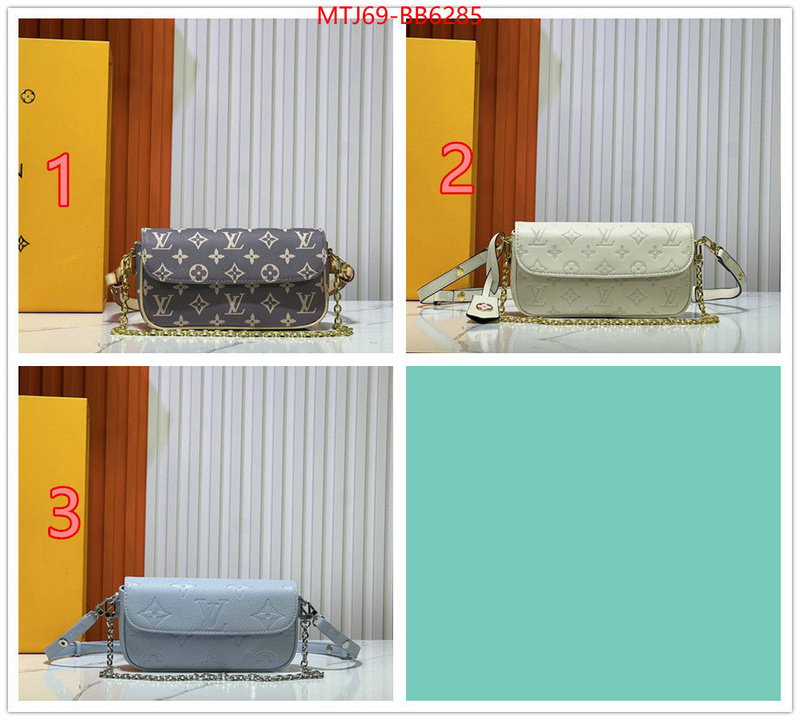 LV Bags(4A)-Pochette MTis Bag- brand designer replica ID: BB6285 $: 69USD,