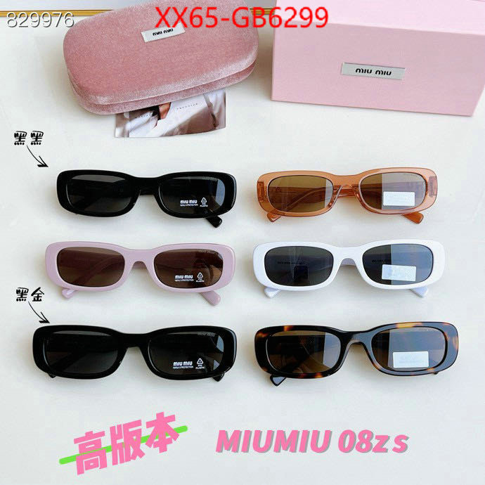 Glasses-Miu Miu fashion ID: GB6299 $: 65USD