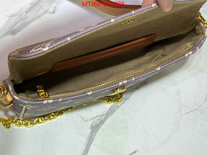 LV Bags(4A)-Pochette MTis Bag- brand designer replica ID: BB6285 $: 69USD,