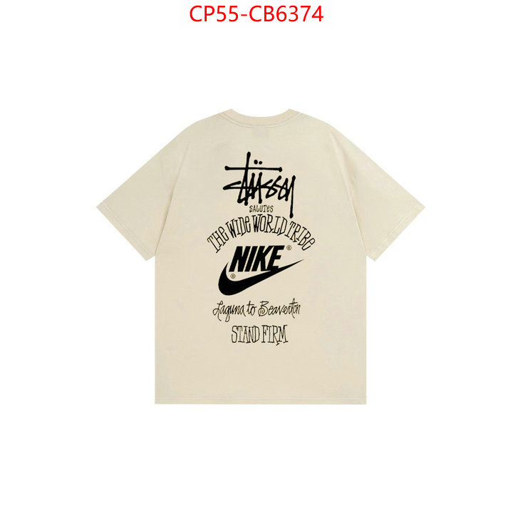 Clothing-NIKE designer 7 star replica ID: CB6374 $: 55USD