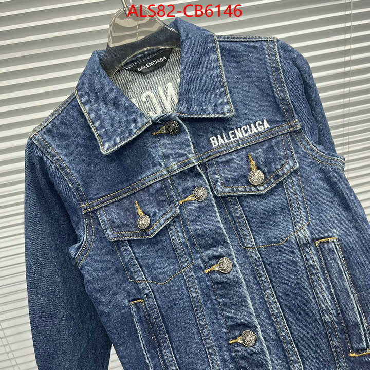 Kids clothing-Balenciaga best fake ID: CB6146 $: 82USD