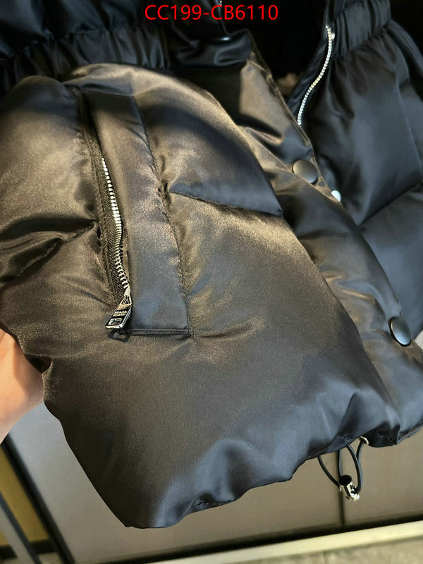 Down jacket Women-Prada replica 1:1 high quality ID: CB6110 $: 199USD