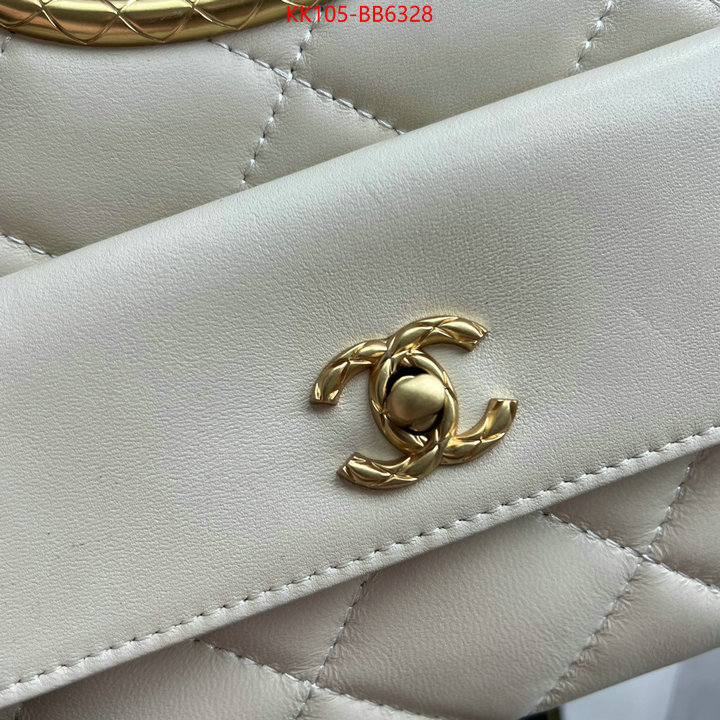 Chanel Bags(TOP)-Crossbody- ID: BB6328