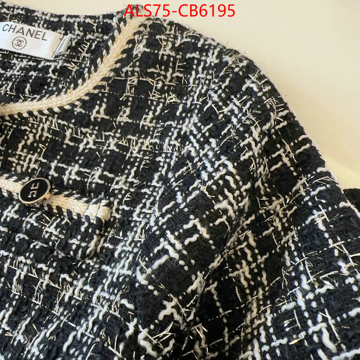 Kids clothing-Chanel how quality ID: CB6195 $: 75USD