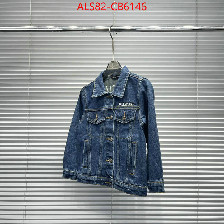 Kids clothing-Balenciaga best fake ID: CB6146 $: 82USD