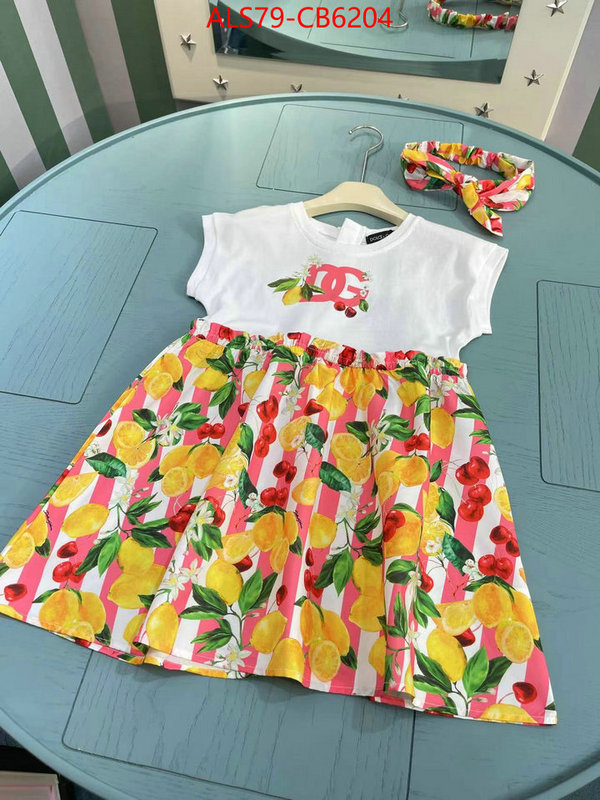 Kids clothing-DG designer fashion replica ID: CB6204 $: 79USD