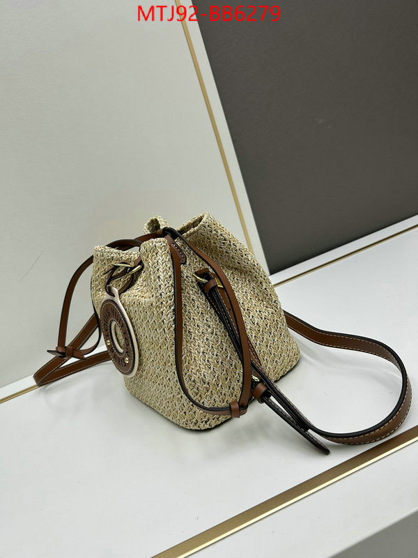 LV Bags(4A)-Nono-No Purse-Nano No- what ID: BB6279 $: 92USD,