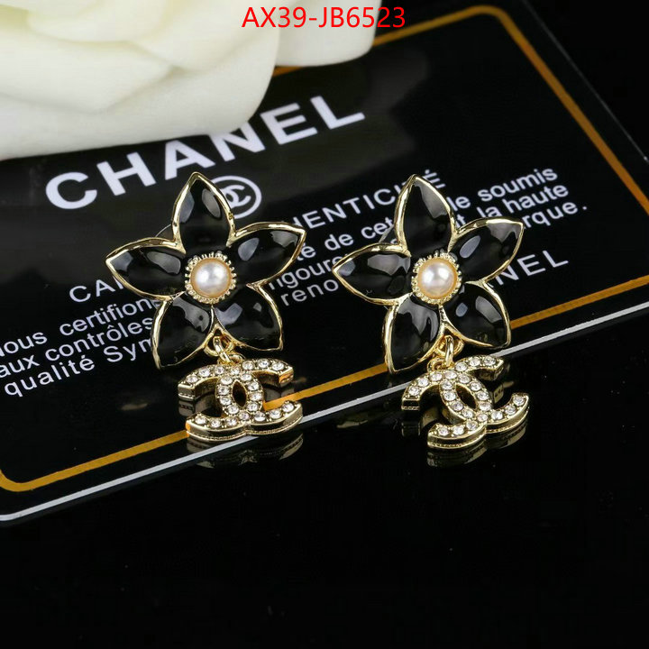 Jewelry-Chanel designer fake ID: JB6523 $: 39USD