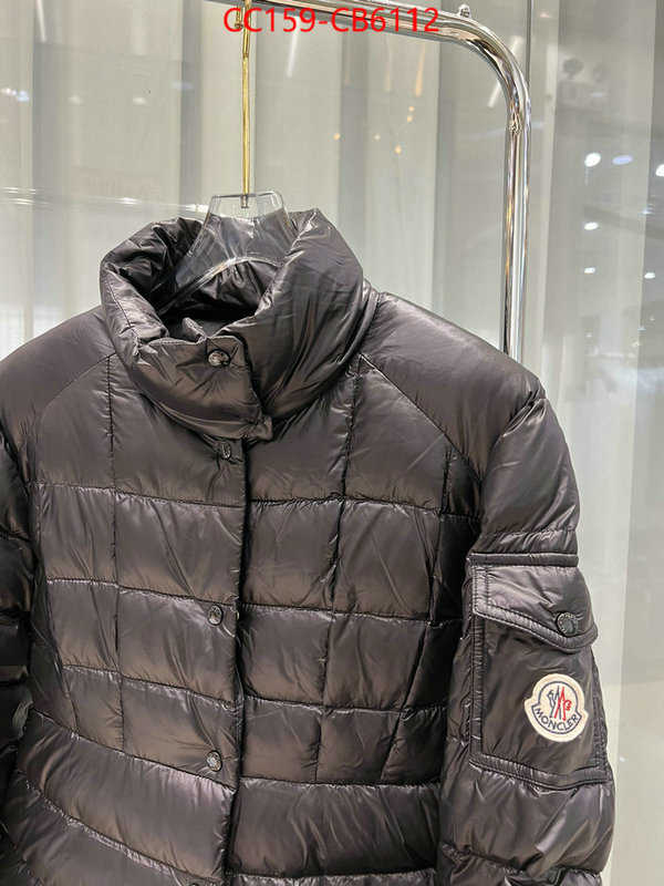 Down jacket Women-Monmouth buy first copy replica ID: CB6112 $: 159USD