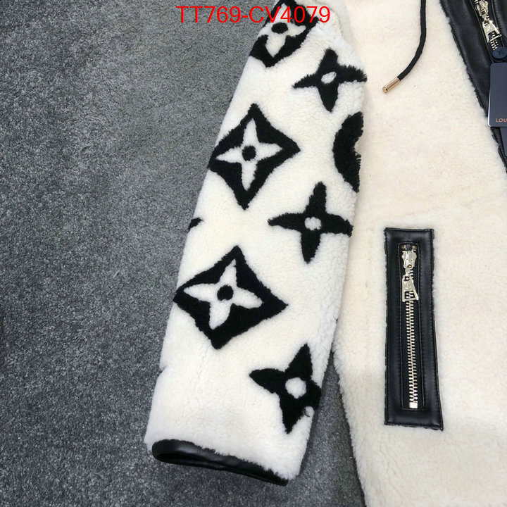 Clothing-LV replica 1:1 high quality ID: CV4079 $: 769USD