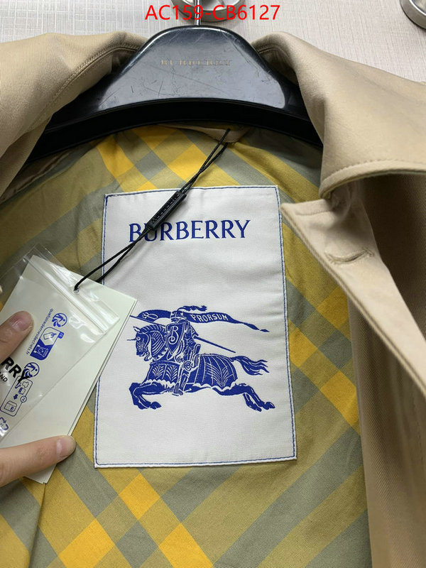 Down jacket Women-Burberry replica wholesale ID: CB6127 $: 159USD