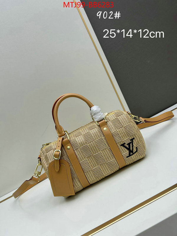 LV Bags(4A)-Speedy- top quality designer replica ID: BB6283 $: 99USD,