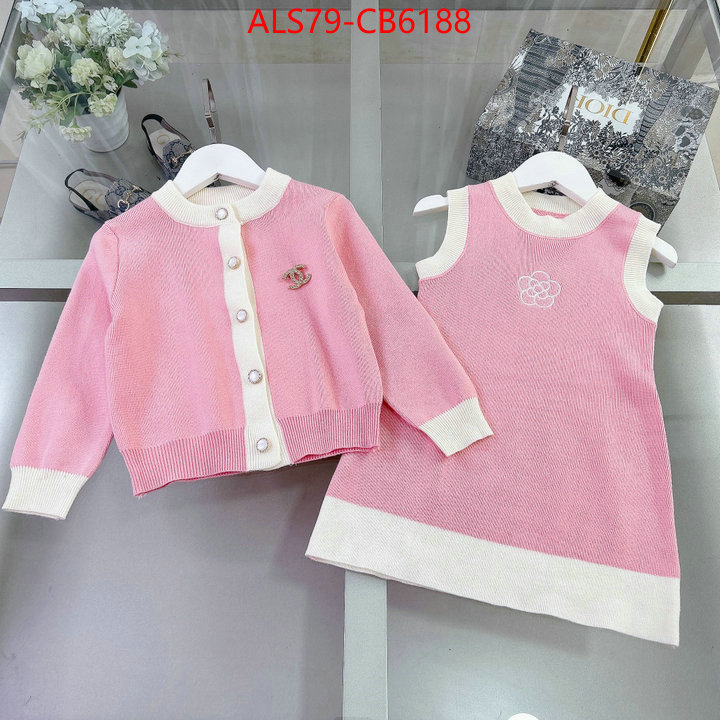 Kids clothing-Chanel shop cheap high quality 1:1 replica ID: CB6188 $: 79USD