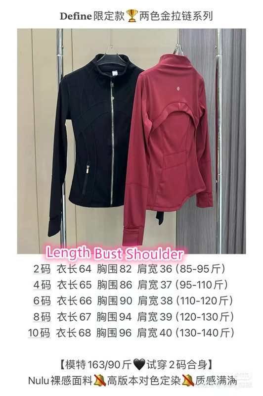 Clothing-Lululemon designer fashion replica ID: CB6218 $: 89USD