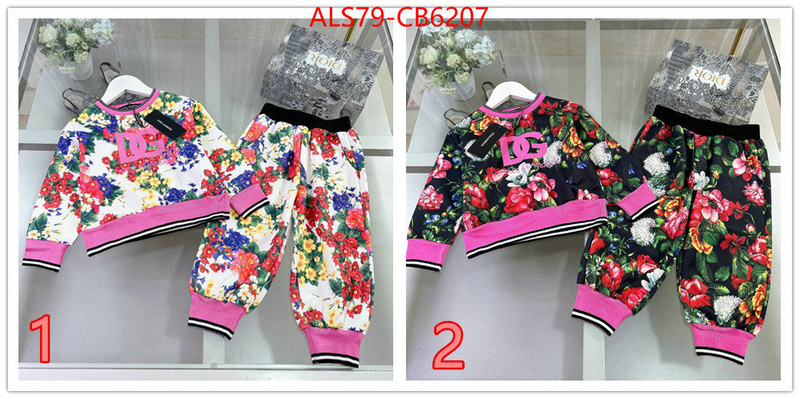 Kids clothing-DG perfect ID: CB6207 $: 79USD