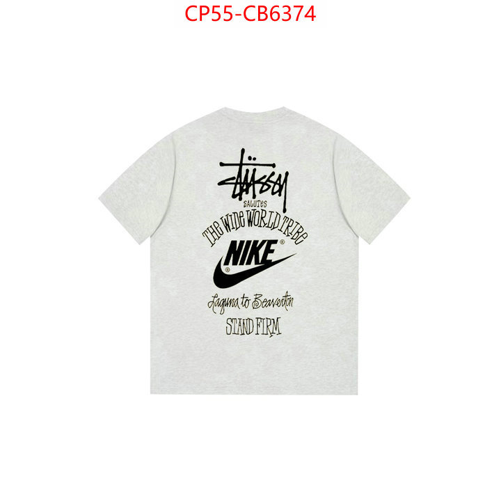 Clothing-NIKE designer 7 star replica ID: CB6374 $: 55USD