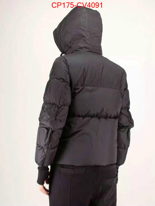 Down jacket Men-Moncler knockoff highest quality ID: CV4091 $: 175USD