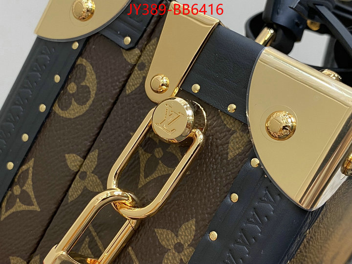 LV Bags(TOP)-Petite Malle- copy aaaaa ID: BB6416 $: 389USD,