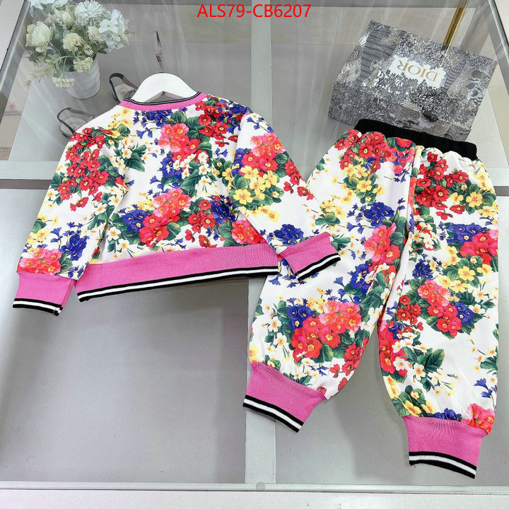 Kids clothing-DG perfect ID: CB6207 $: 79USD