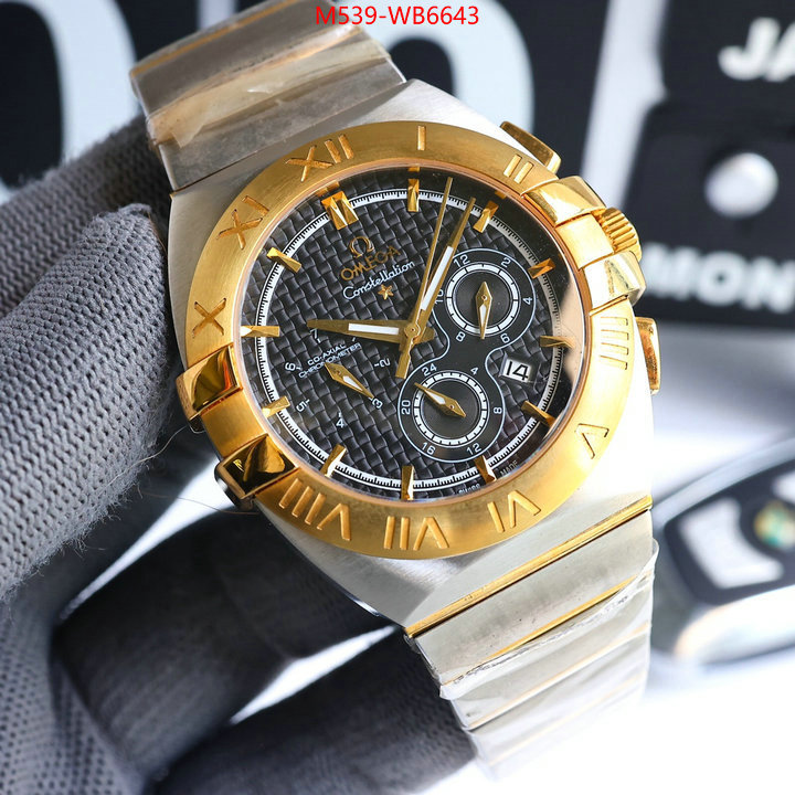 Watch(TOP)-Omega wholesale china ID: WB6643 $: 539USD