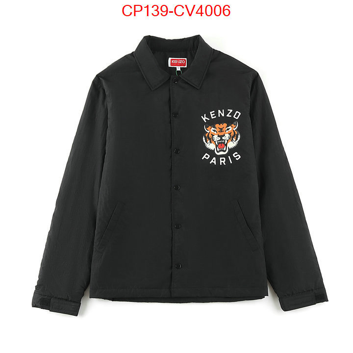 Clothing-KENZO replica ID: CV4006 $: 139USD