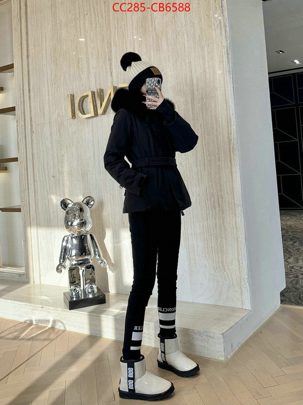 Down jacket Women-Monmouth best quality replica ID: CB6588 $: 285USD