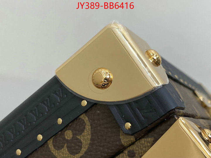 LV Bags(TOP)-Petite Malle- copy aaaaa ID: BB6416 $: 389USD,