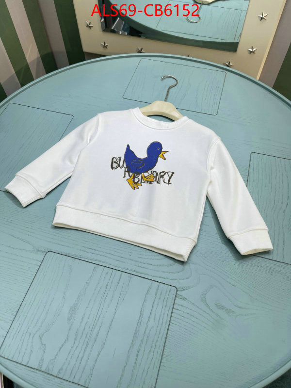 Kids clothing-Burberry exclusive cheap ID: CB6152 $: 69USD