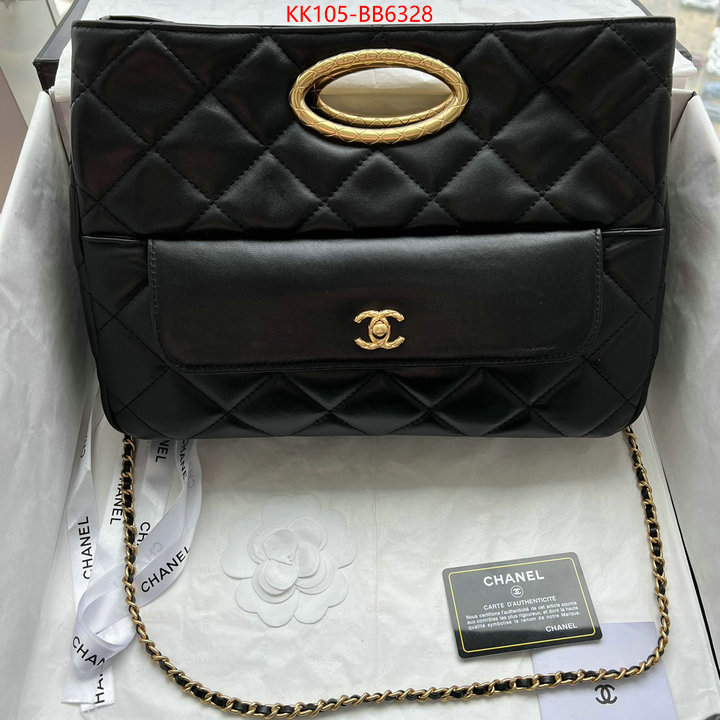 Chanel Bags(TOP)-Crossbody- ID: BB6328